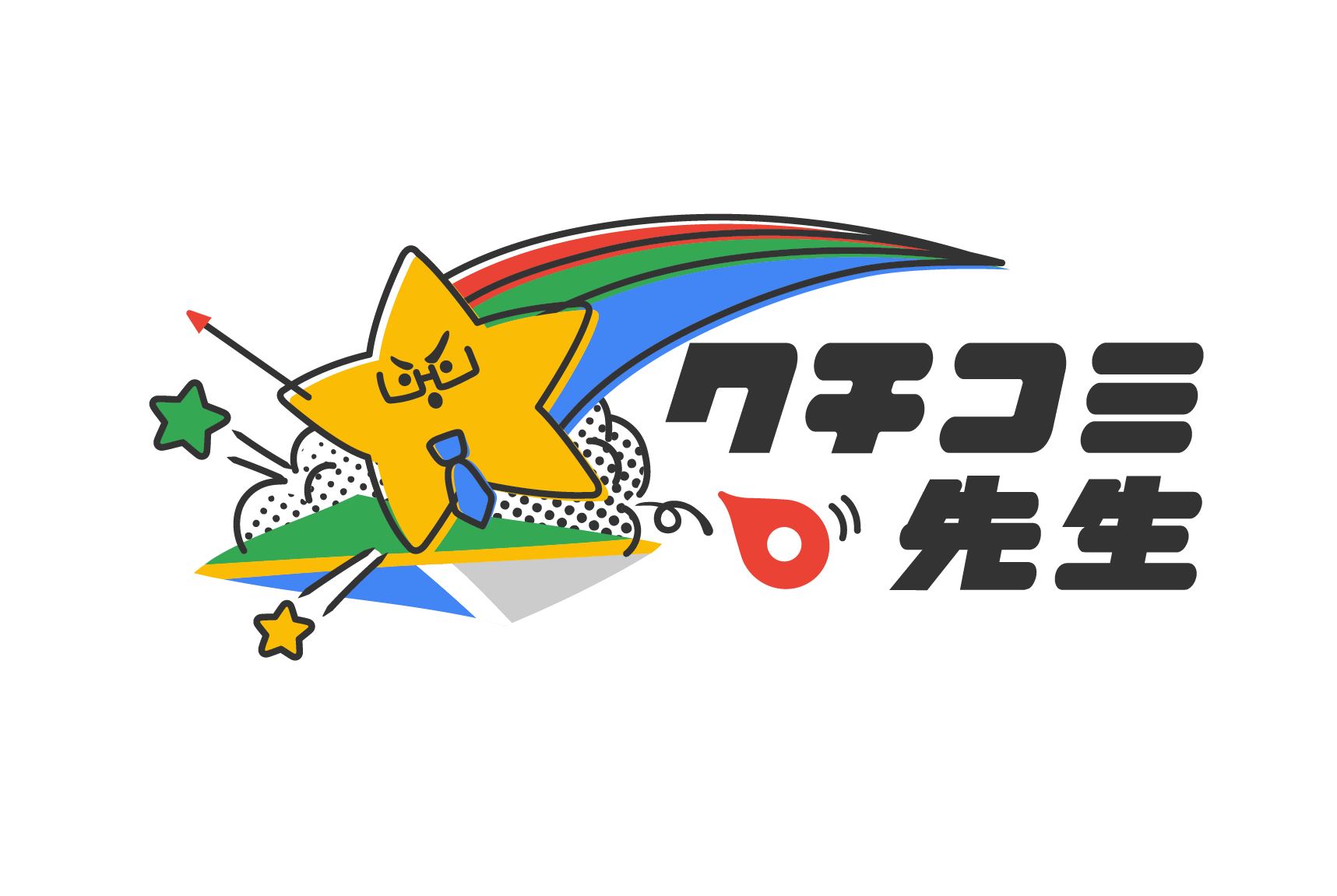 【MEO補習】営業時間変更が反映されない原因と対処｜GBP運用の盲点